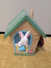 Vintage Hallmark Jelly Bean