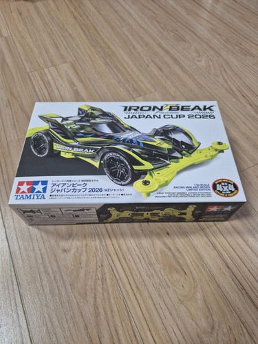 Tamiya mini 4wd iron - 4wd,
