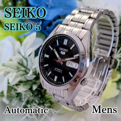 Seiko men automatic watch - seiko,