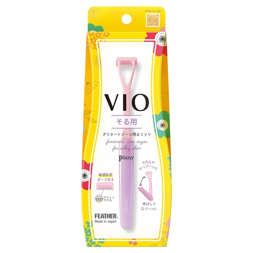Feather piany vio hair shaving - piany,