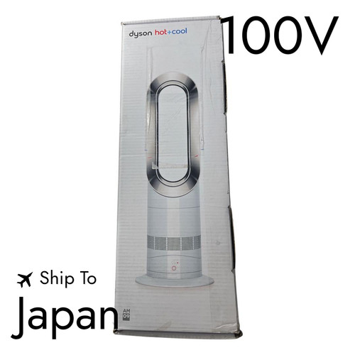 Dyson am09 all one voltage - dyson,