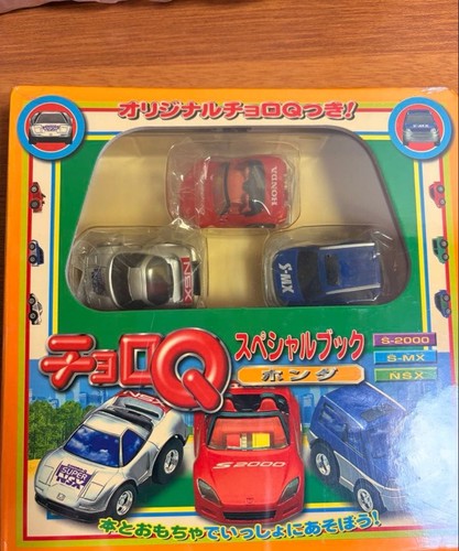 Takara choroq special book - special,