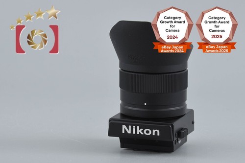 Nikon magnifier - nikon, dw-4