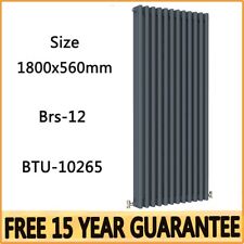 1800x560mm  3 Column radiator