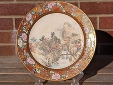 Antique Japanese c1900 Meiji Period Satsuma Plate Millefleur Mountain Landscape