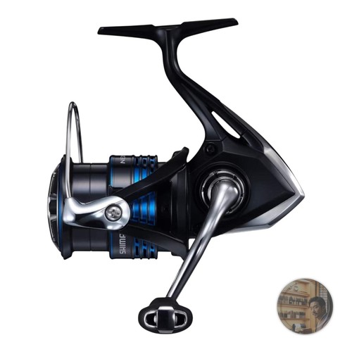Shimano nexave 2500s - shimano,
