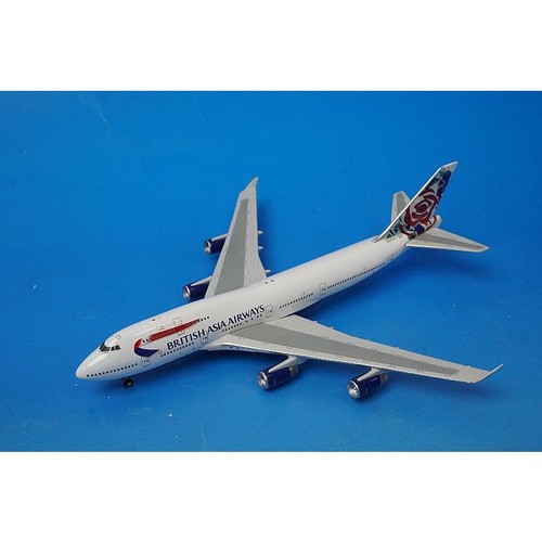 British airways boeing 747 400 - british,