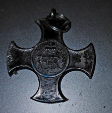 Miniature Distinguished