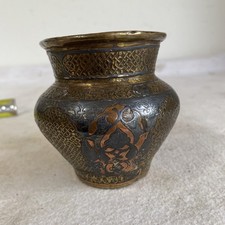 Old Vintage Small Decorated