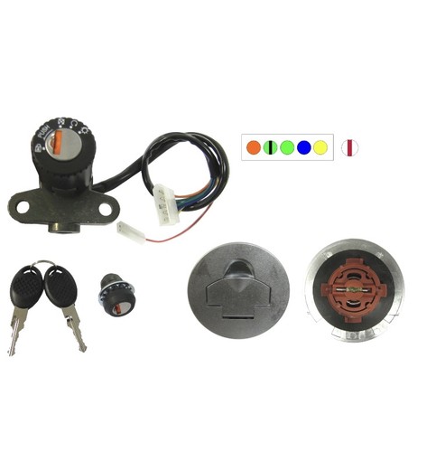 Ignition switch lock set key - switch,
