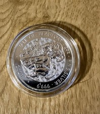 2023 Yale Of Beaufort 2 Oz