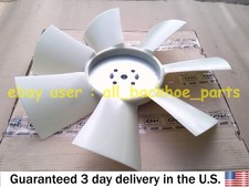 CUSTODIA PARTS - GENUINE FAN