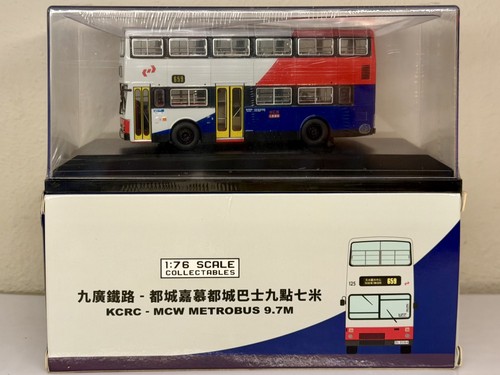 Kcrc mcw metrobus hong - mcw,