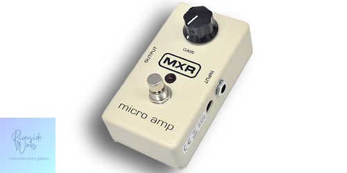 Mxr m133 microamp guitar - m133,