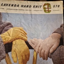Lavenda 4 Ply Knitting Pattern