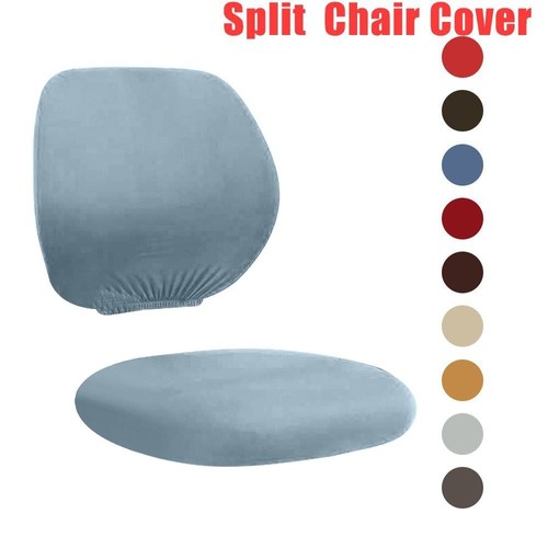 Universal stretch seat - universal, cover