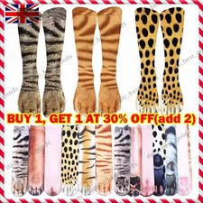 Unisex Adult Elastic Socks Animal Paw Feet Crew 3D Novelty Slipper Sockings UK