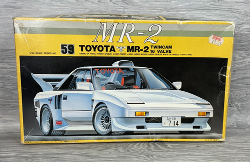 Rare vintage 1984 fujimi - rare,