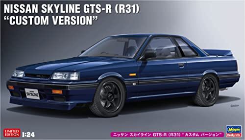 Hasegawa nissan skyline - hasegawa,