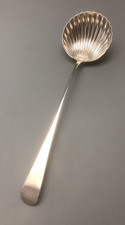 George III Silver Soup Ladle George Smith III London 1777 166g AILZX