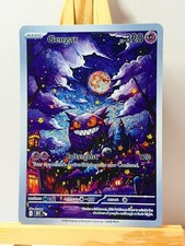 Gengar Pokemon Custom Starry