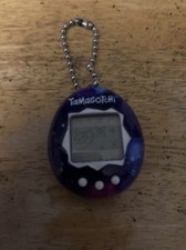 Tamagotchi Original Starry