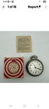 Vintage bulls eye pocket - pocket, watch
