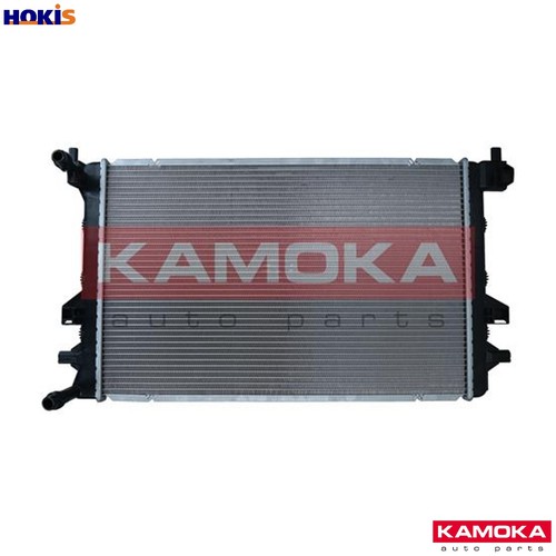 Radiator engine cooling - radiator,