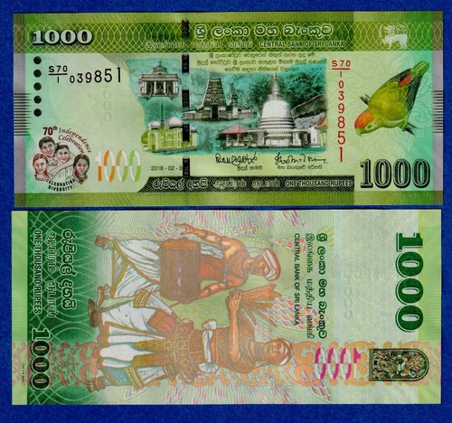 Sri lanka 1000 rupee - sri, (ceylon)