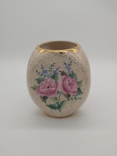 Lancaster & Sandland 1940/50's Dimpled Vase
