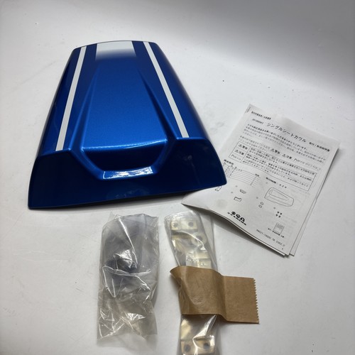 Pillion passenger seat cover - seat,