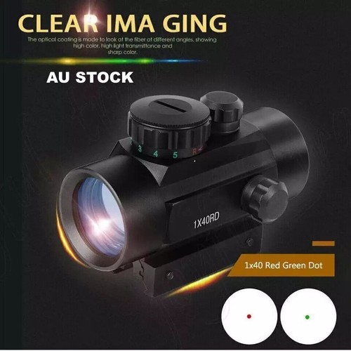 Red green dot laser sight - red/green,