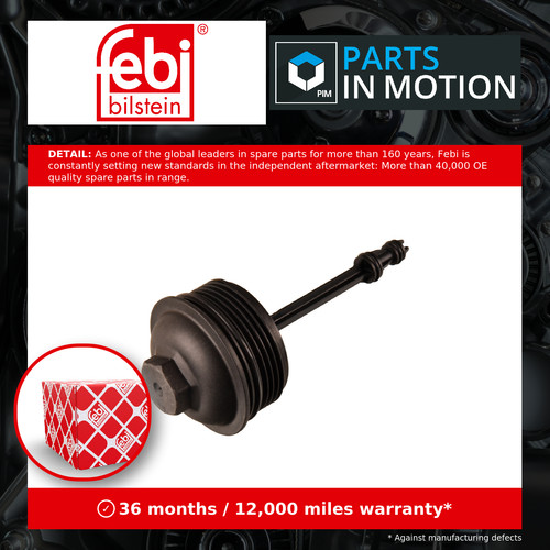 Oil filter cap fits - filter,