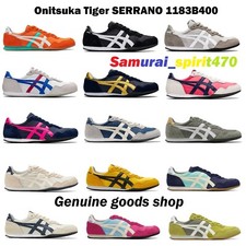 2026 Onitsuka Tiger SERRANO