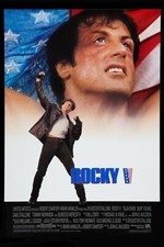 1990 Rocky V Movie Poster