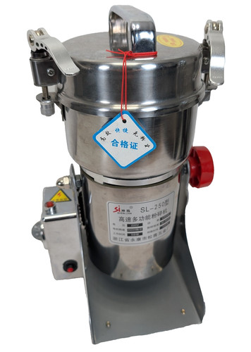 Electric grain mill - mill, grinder