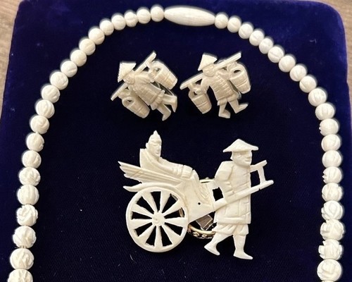 Vtg carved asian - asian, celluloid