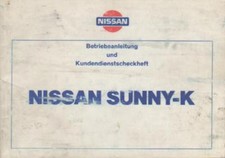 Nissan Sunny-K Owners Manual