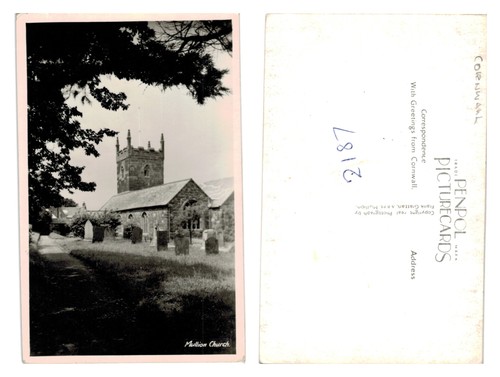 Vintage postcard mullion - vintage,