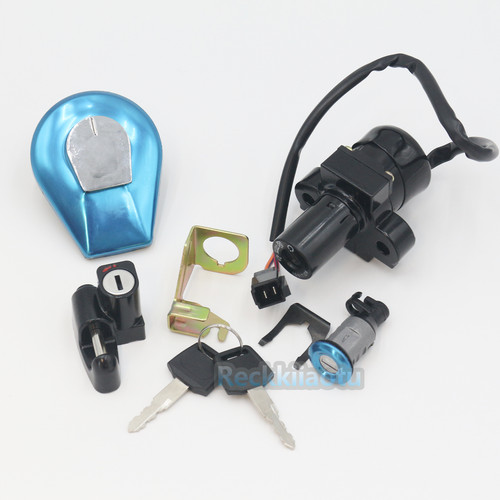 Lock set for honda - set, cb750