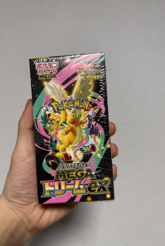 Pokemon tcg japanese m2a - pokemon,