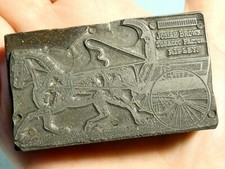 19thC Josiah Brown Tobacco Factor Ripley Horse & Buggy Picture Print Block #B121