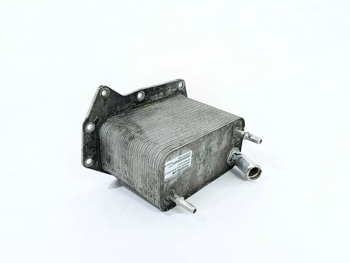 Lr006427 oil cooler land - oil, rover