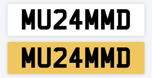 Muhammad private number plate - muhammad,