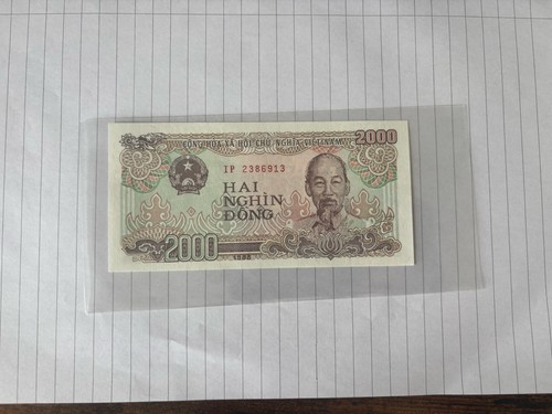 Vietnam 000 dong banknote - 2,000,