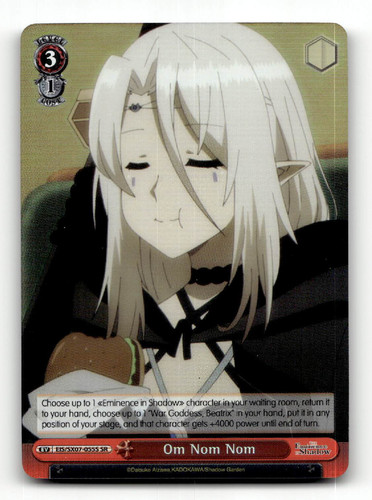 Nom weiss the - (sr),