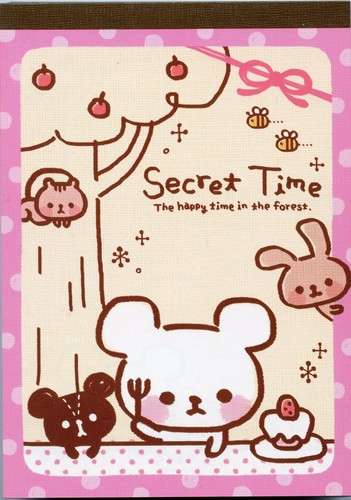 Kawaii lia japan secret - q-lia,
