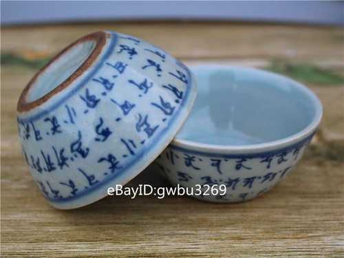 Exquisite tea bowls rare blue - tea,