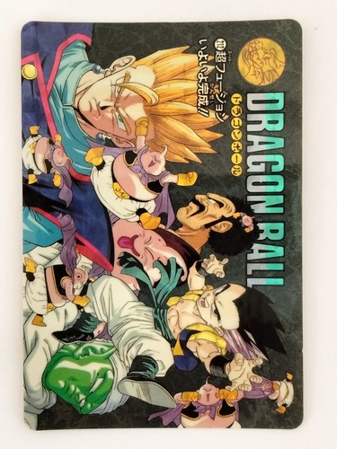 The super fusion finally - super,