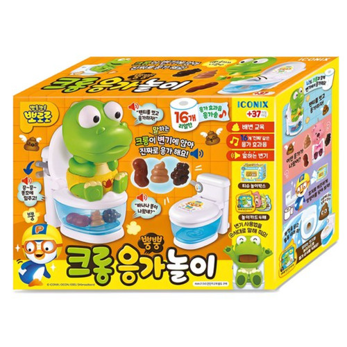 Pororo crong toilet - crong,